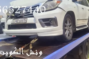 بدالة ونش الكويت