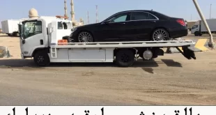 بدالة ونش سطحة هيدروليك