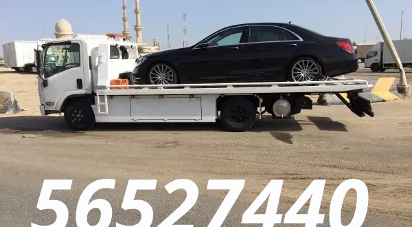 ونش السالمية جائزة أفضل بدالة 2023 رقم بداله ونشات 56527440