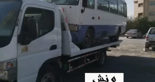 ونش السالمية جائزة أفضل بدالة 2023 رقم بداله ونشات 56527440