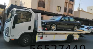 ونش الكويت 24 ساعة