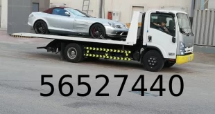 ونش الكويت – رفيق الطريق في الحوادث