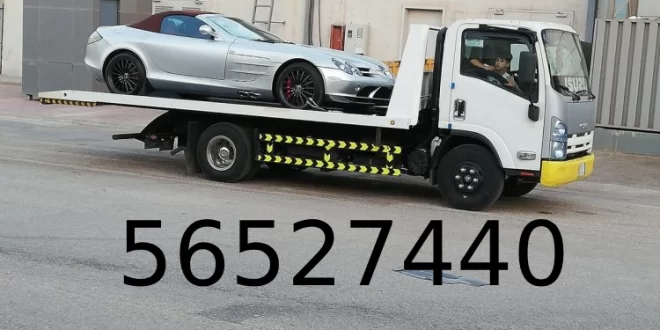 ونش الكويت – رفيق الطريق في الحوادث